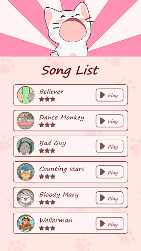 Duet Cats(无广告版截图4