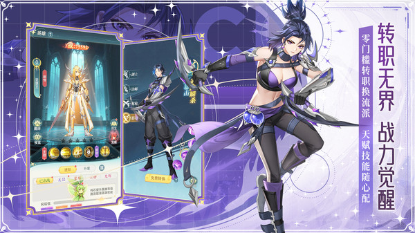 叫我大酋长直装版