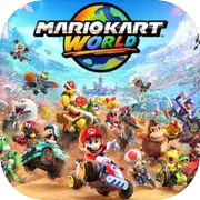 马里奥赛车世界(Mario Kart)最新免费版