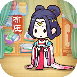 一品布庄手机版