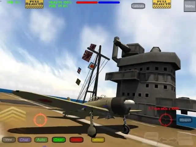 WW2任务之翼手游版截图4