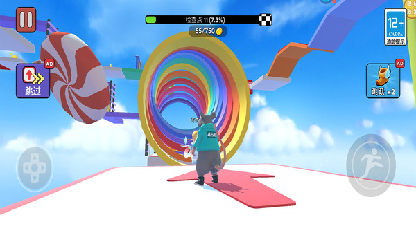 彩虹跑酷游戏正版