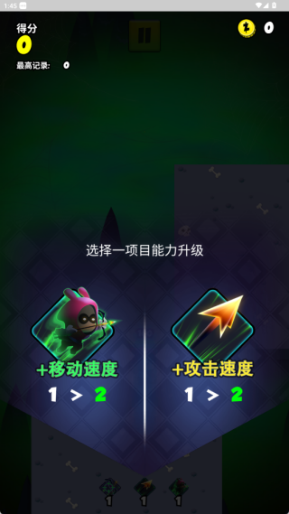 精灵快跑原版