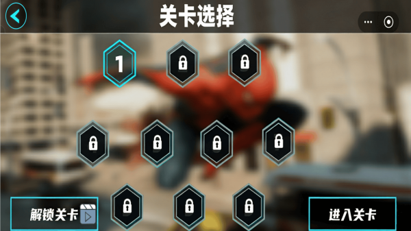 绳索蜘蛛超级英雄正版