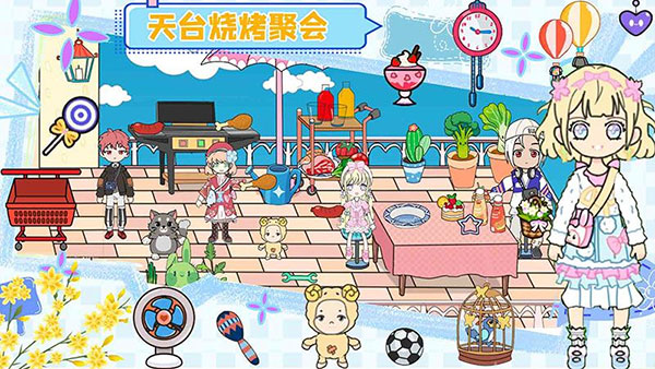 萌乐家园生日派对原版