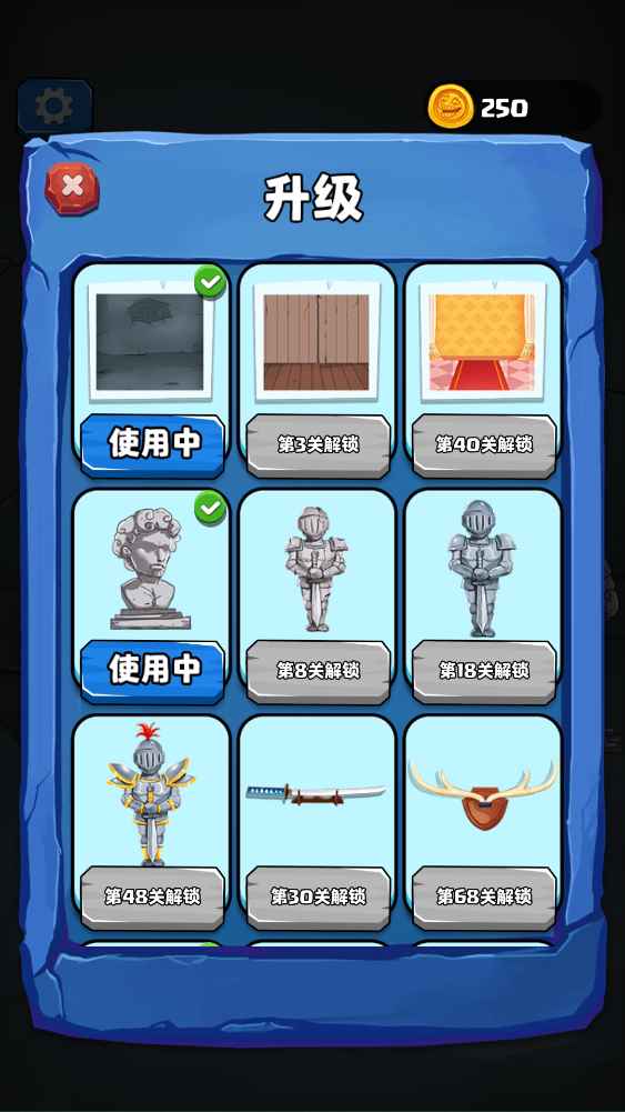咕噜地下城游戏正版