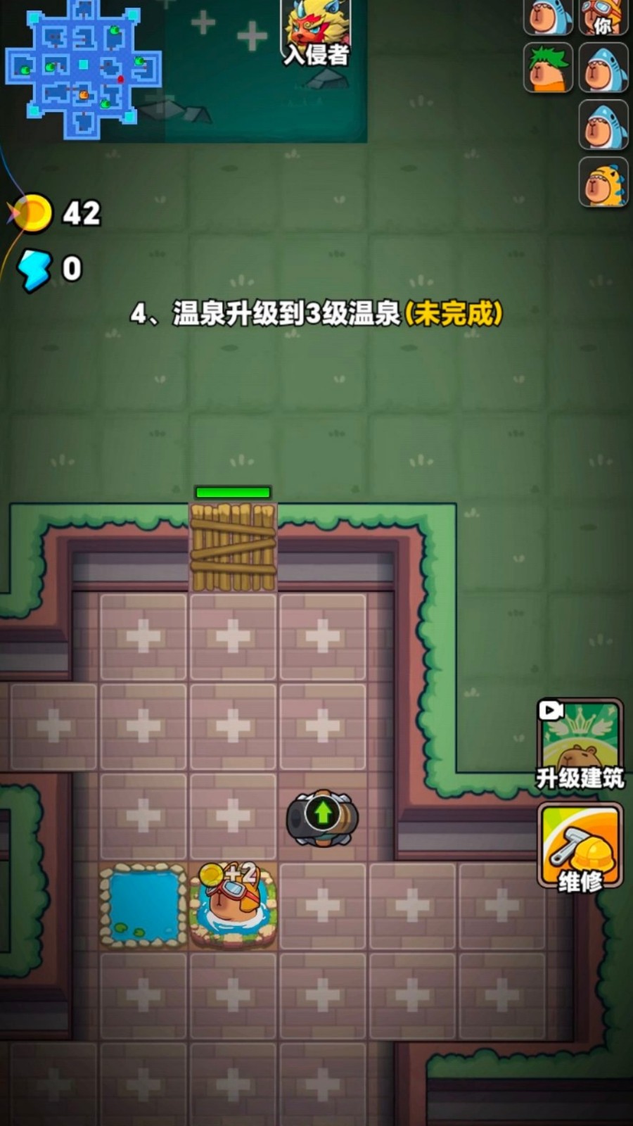 全民萌宠派对手机版