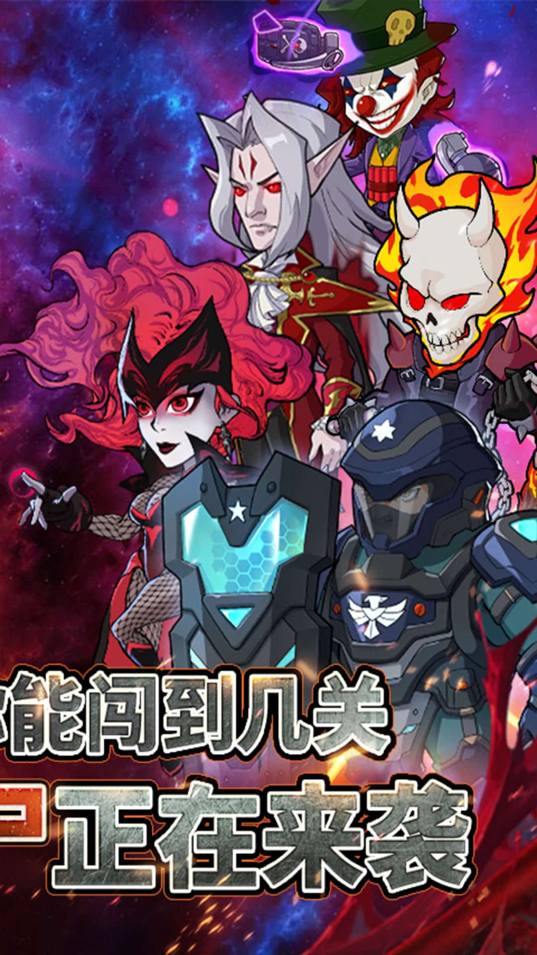 豆豆打僵尸电脑版