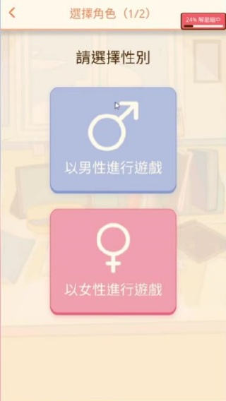 考生养成学测模拟(Korean Student Simulator)