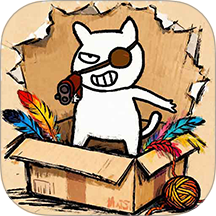 顽皮捣蛋猫免费原版