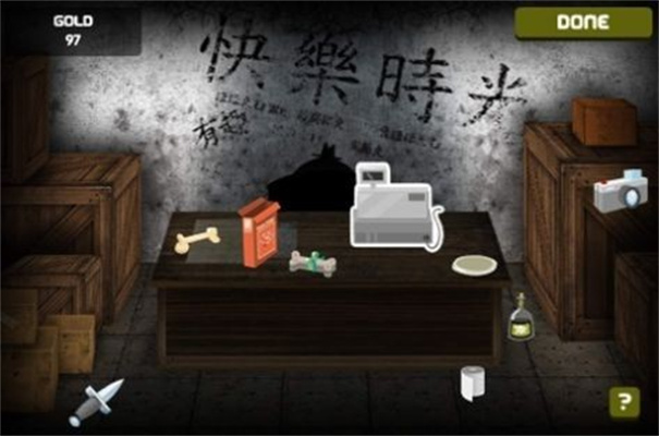 我的宠物球手机正版