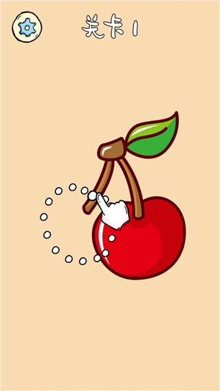 我画的贼好安卓官方版