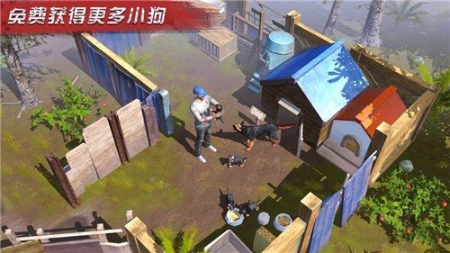 致命尸潮直装游戏版