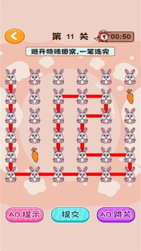 我闯关贼强游戏官方最新版图3