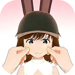次元捏造局 