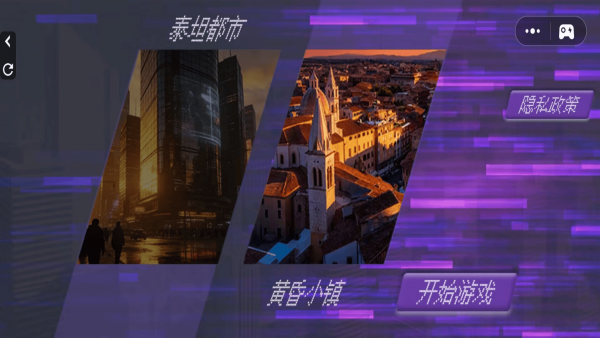 沙盒盖瑞开放模组安卓版