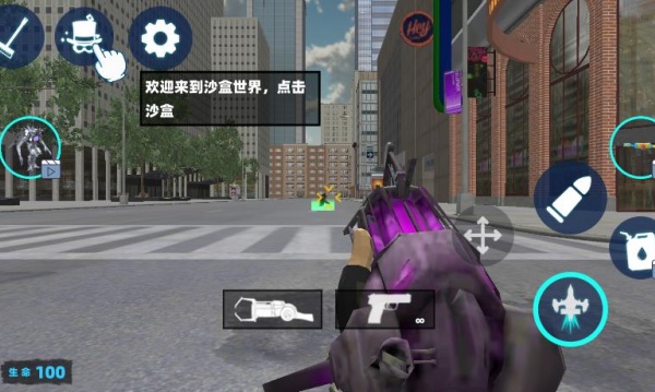 沙盒盖瑞开放模组安卓版