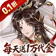 英雄Q传 