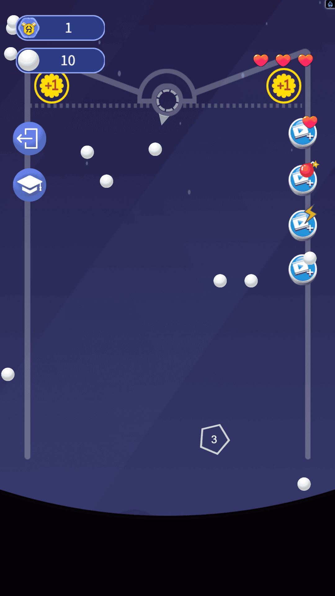 一球破万砖官方版截图2
