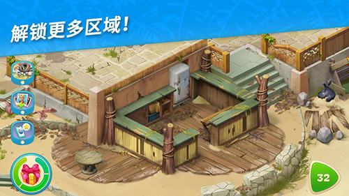 夏威夷三消狂热游戏完整版