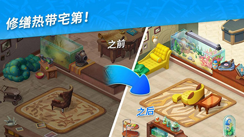 夏威夷三消狂热游戏完整版