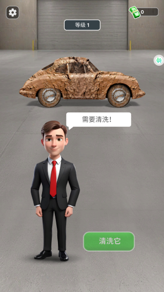 货车模拟驾驶官方正版