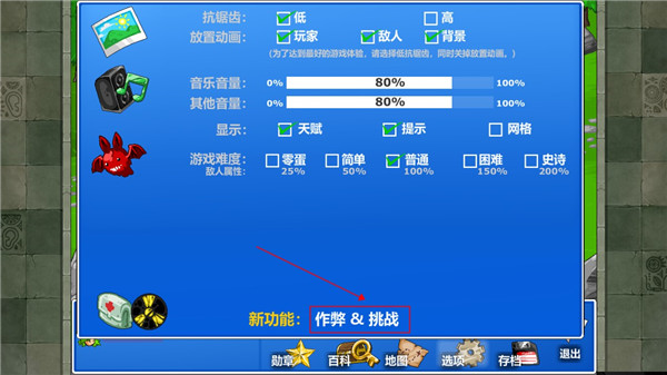 史诗战斗幻想4手游直装版