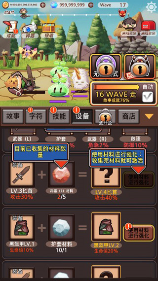 突然成为刺客(Sudden Assassin)