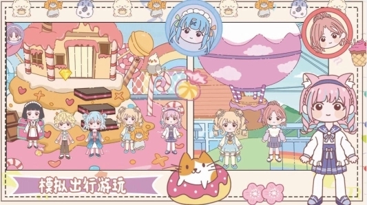 樱花梦幻庄园游戏正版