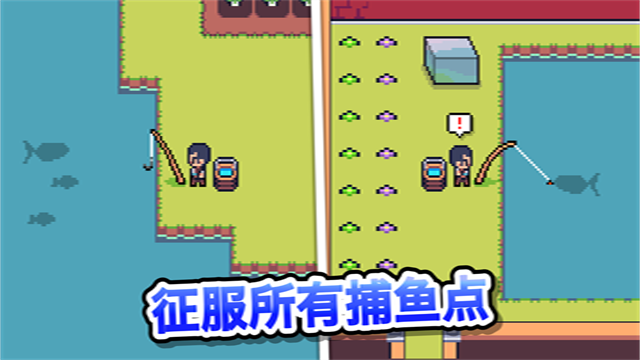 超级迷你农场本(Mini Mini Farm器)手机版