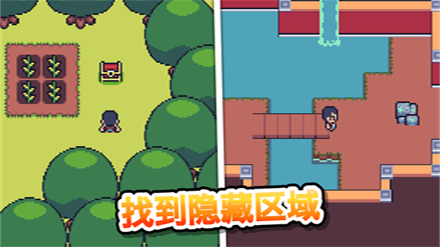 超级迷你农场本(Mini Mini Farm器)手机版