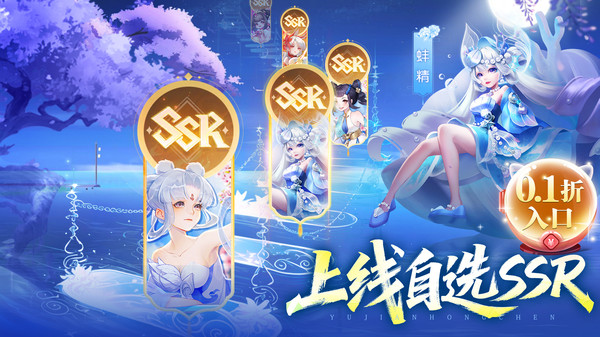 了凡录最新免费版