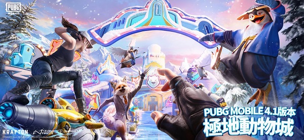 pubgpubg(国际服)免费原版