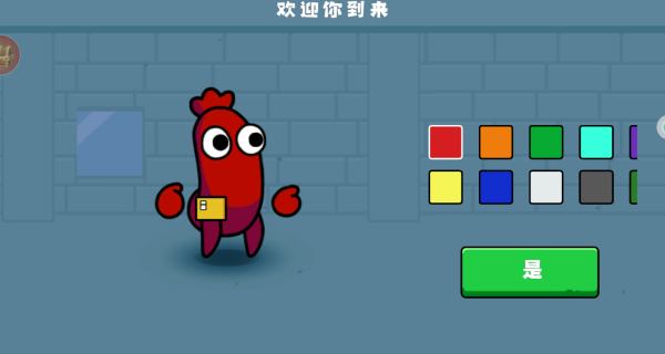 逃离怪物玩偶屋游戏无广告版截图4