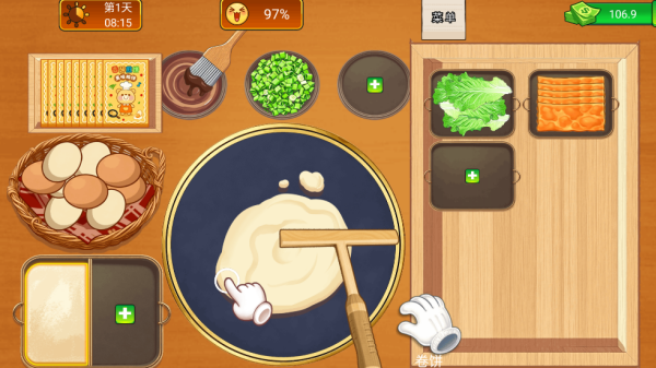 煎饼小摊2截图3