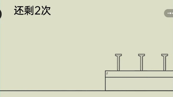 啵点节奏达人