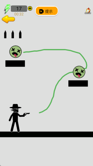 魔射超离谱官方正版截图4