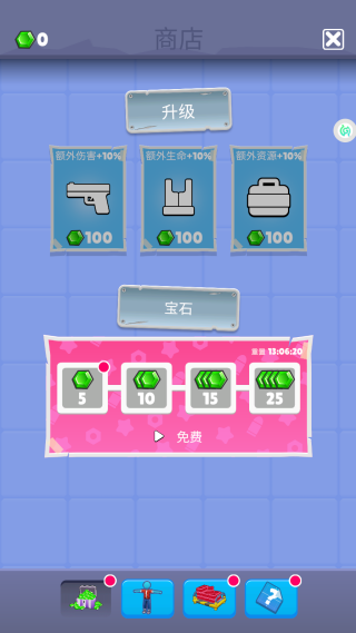 特工极限大挑战图2