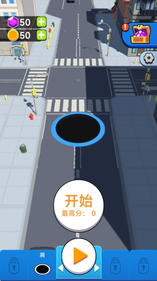 吞噬世界通用版
