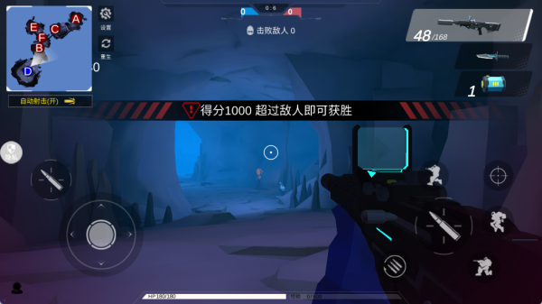 异能射击原版