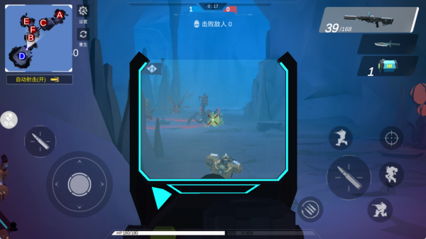 异能射击原版