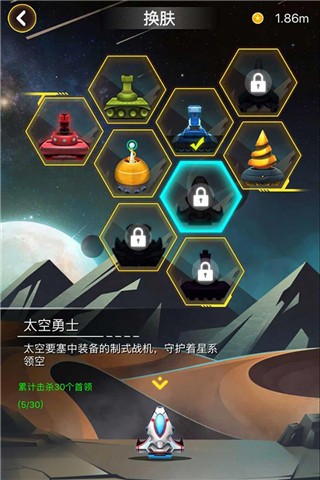 射击与闪躲最新版