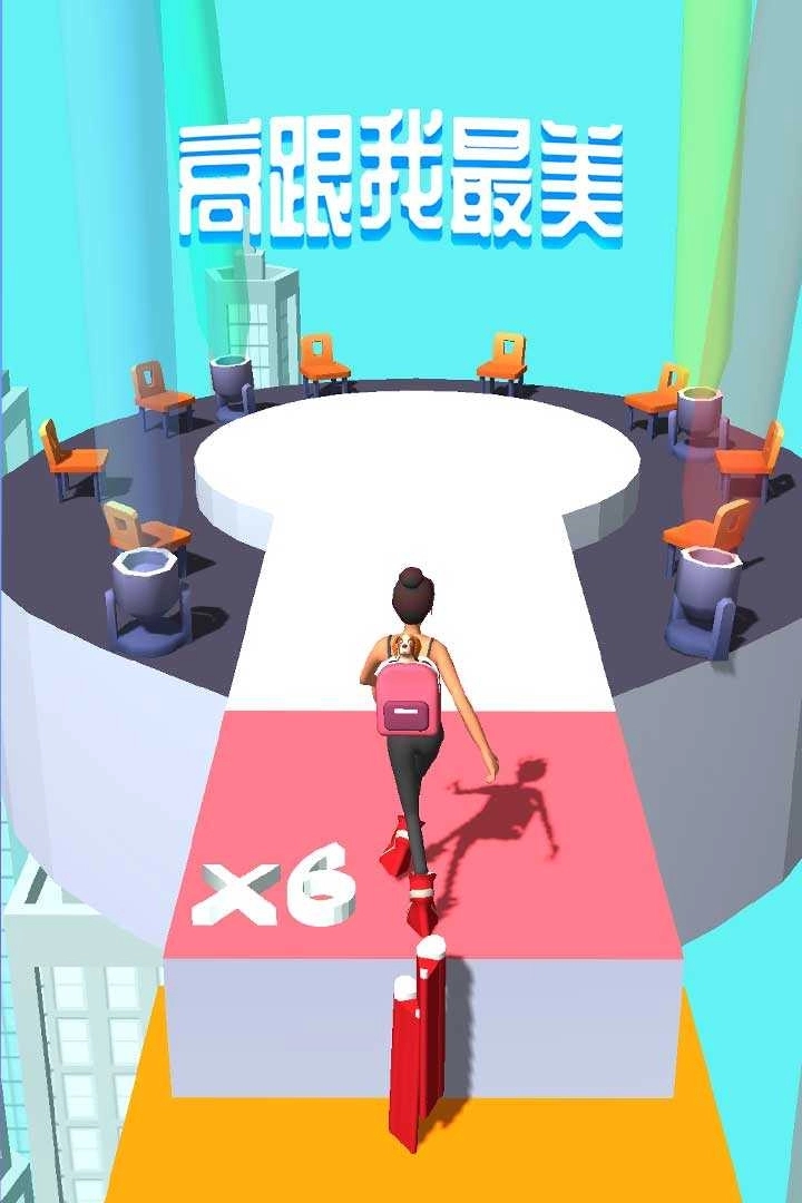 高跟我最美手游版图4