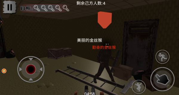 谜室逃脱大挑战游戏纯净版截图4