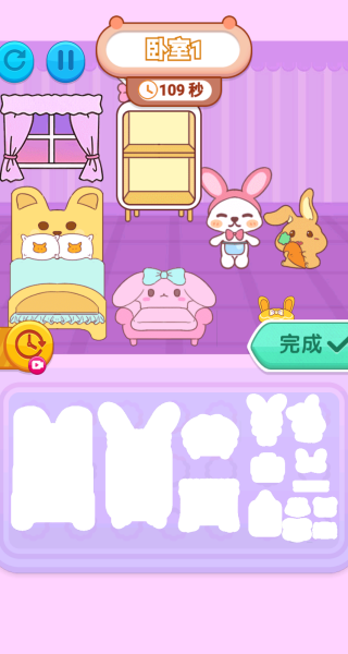 小小智力拼图(2)