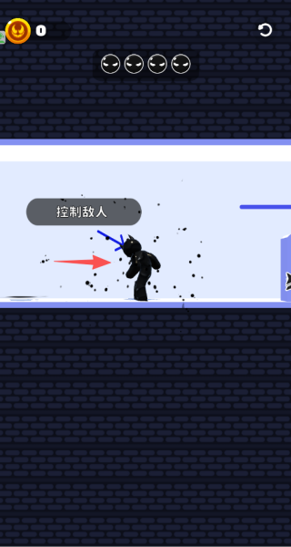 智力冒险赛截图2