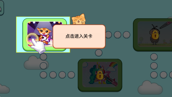 画画我在行(2)