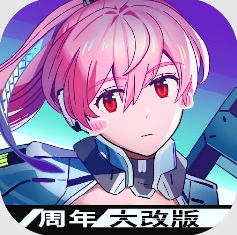 超次元驱动(OverdriveLegends)手机版