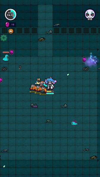 异变生存战(Undercity)手机最新版