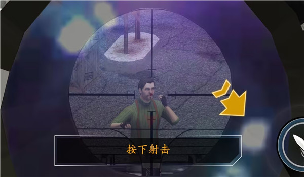 王者战争狙击手截图3